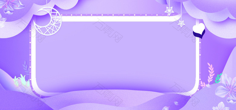 温馨可爱母婴用品banner