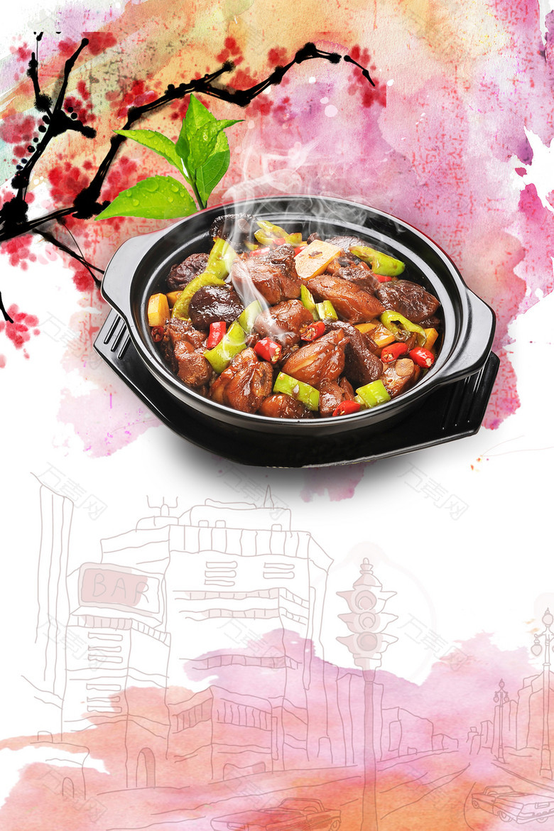 特色小吃黄焖鸡米饭宣传海报背景