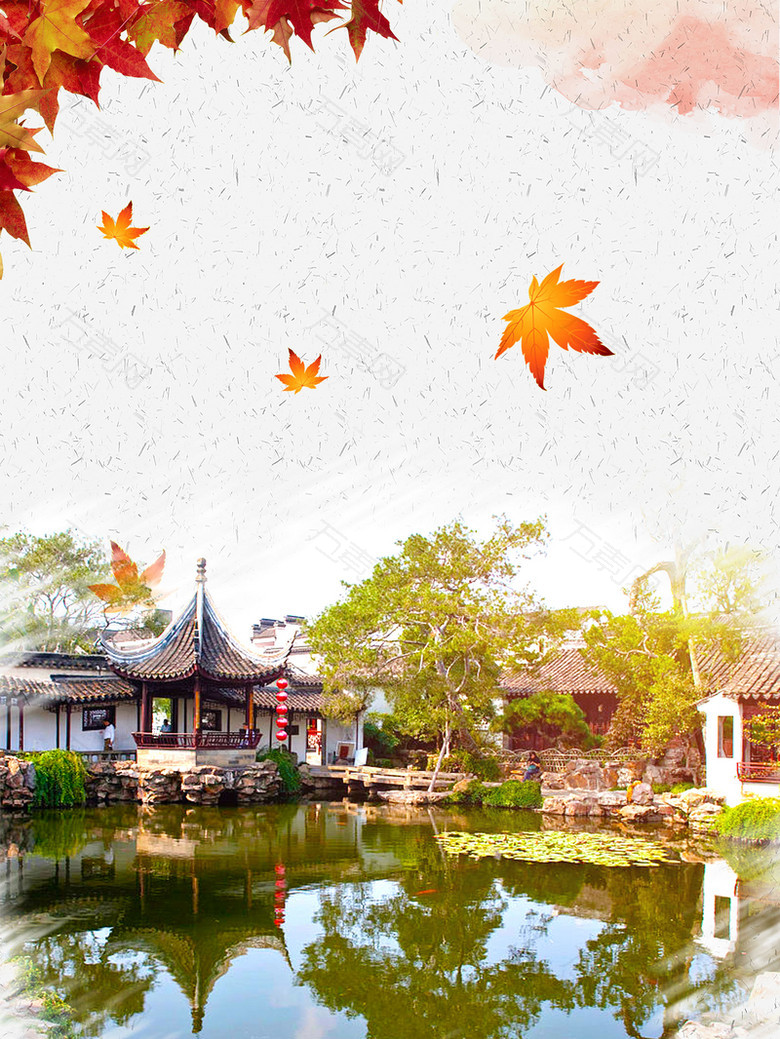 环游世界古镇旅游