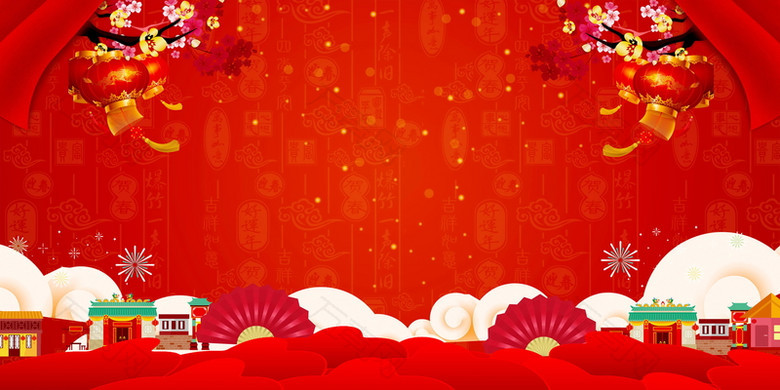 2022虎年欢度春节喜庆狗年PSD素材