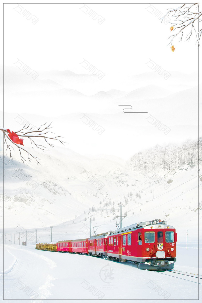 唯美二十四节气大雪