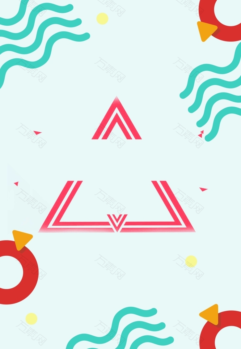 夏季清仓时尚促销抢购活动海报