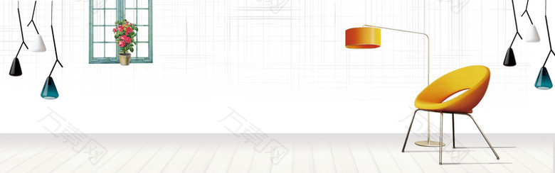 北欧家居banner
