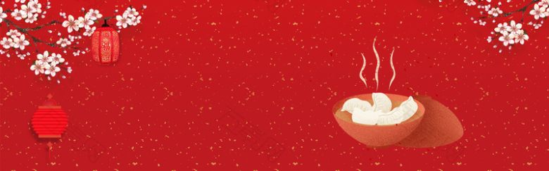 除夕红色扁平电商饺子banner