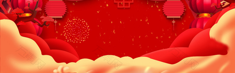 新年吉祥祥云灯笼红色背景