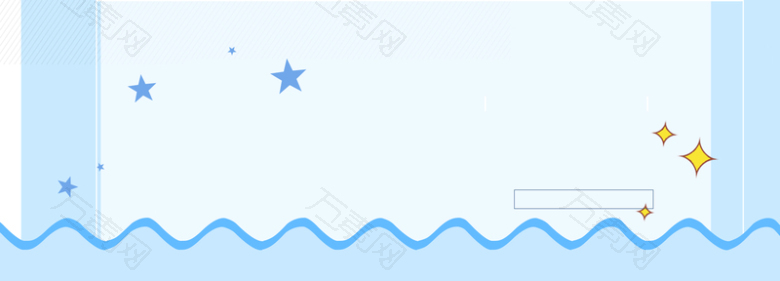 99焕新文艺卡通蓝色banner