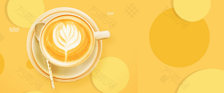 热饮简约黄色banner