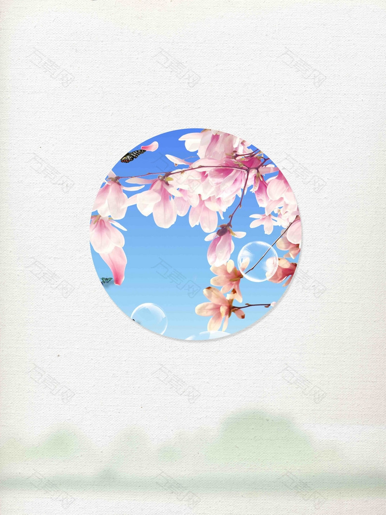 二十四节气春分海报背景模板
