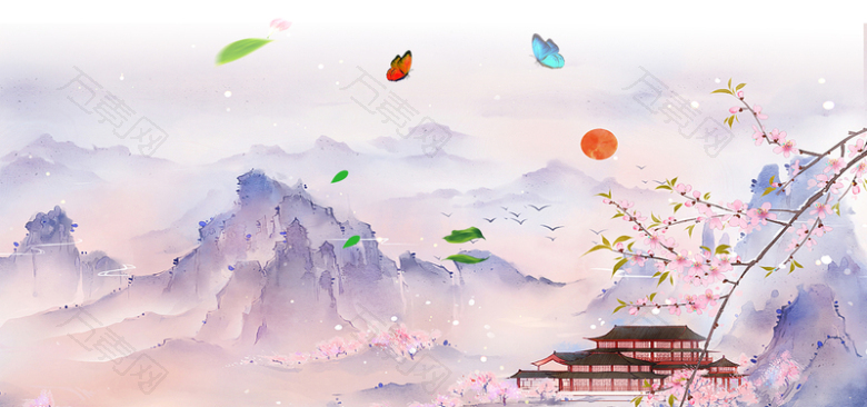 清明节粉色水墨电商蝴蝶banner