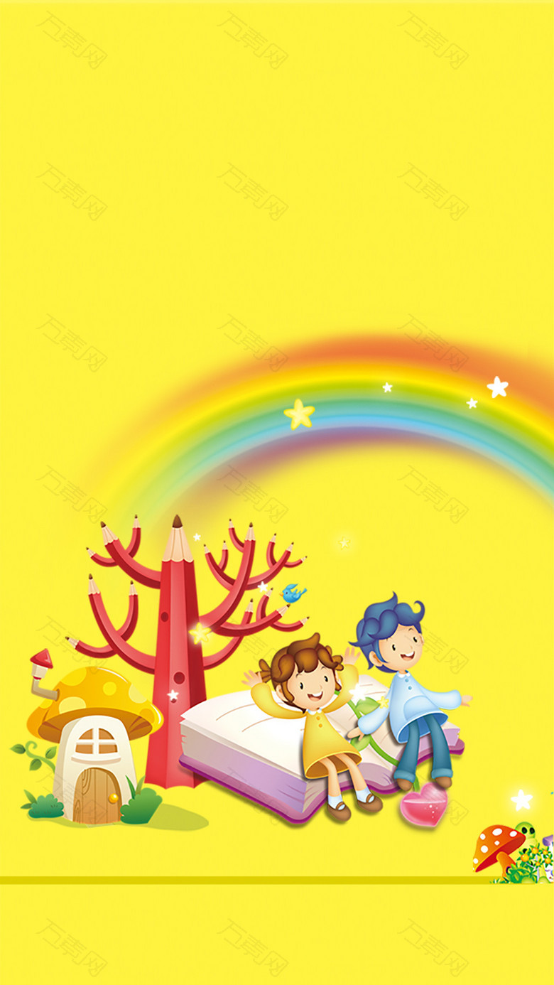 小孩教育图片手机端的H5