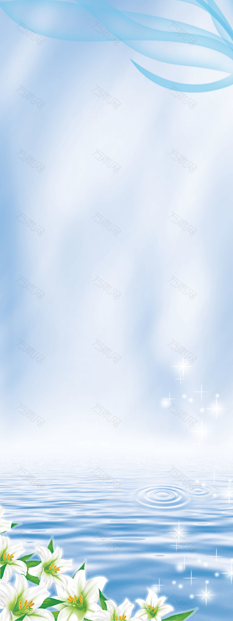 梦幻展板