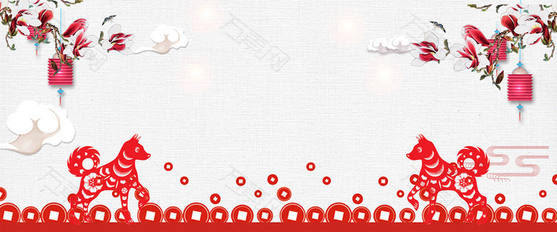 金狗吉祥手绘剪纸简约banner