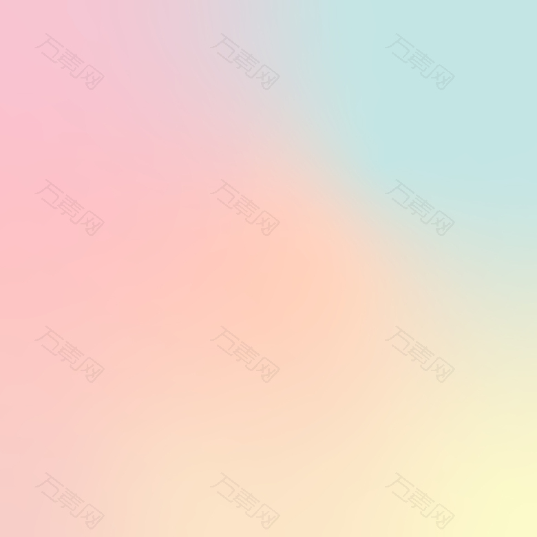 简约渐变色背景