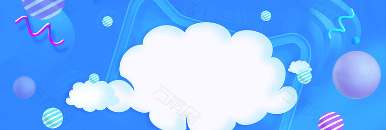 京东618淘宝年中大促海报banner