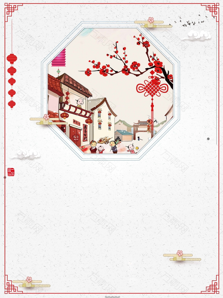 中国风2018狗年新春快乐海报背景