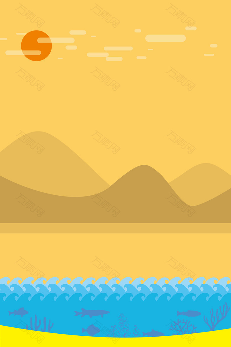 扁平卡通海边海滩商业户外活动宣传背景素材