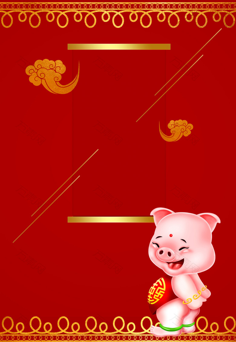 2019年小年促销海报背景