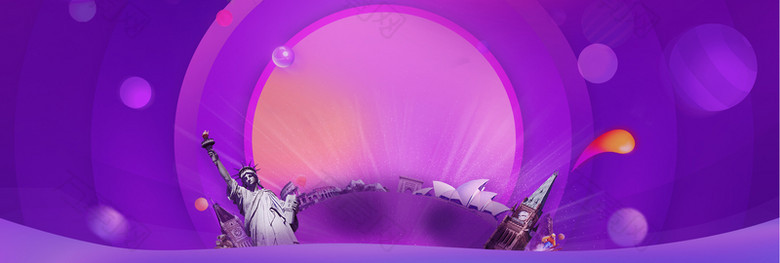 618淘宝天猫banner