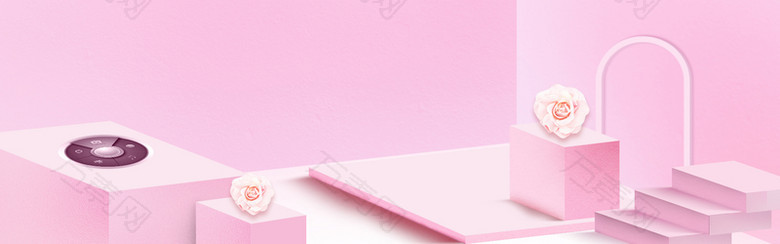 小清新粉色立体情人节美妆banner