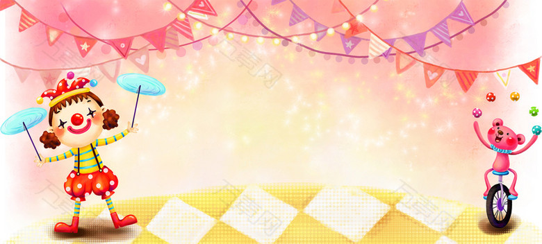愚人节几何渐变水彩卡通黄banner