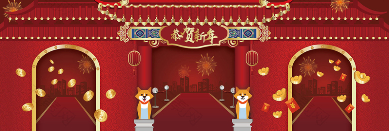 春节快乐喜庆banner