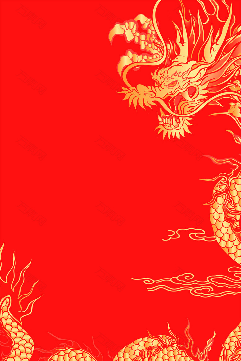 中国风二月二龙抬头传统节日海报背景图片 高清背景 万素网