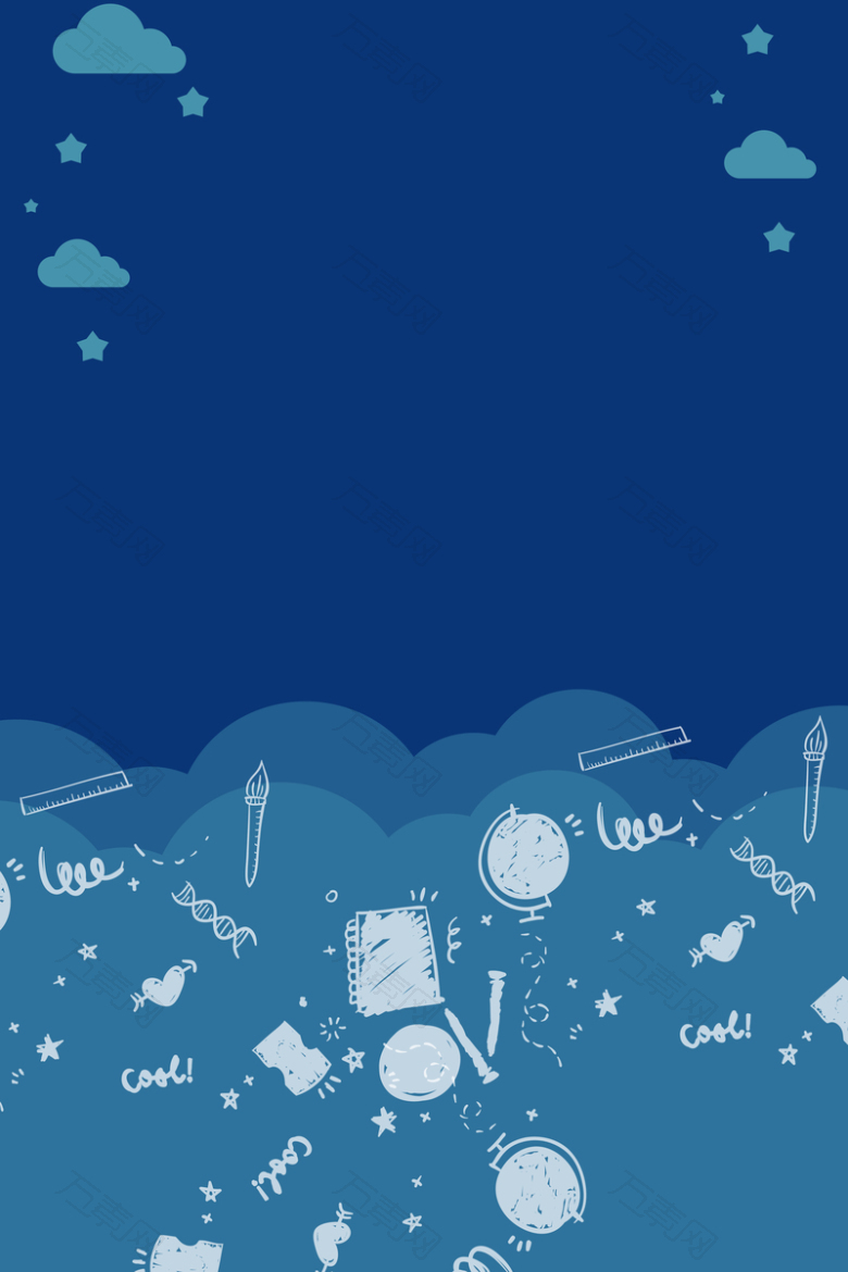 创意手绘蓝色学习探索知识海报背景
