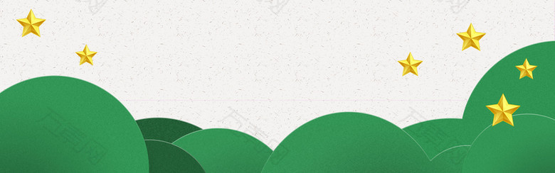 手绘卡通圣诞banner海报背景