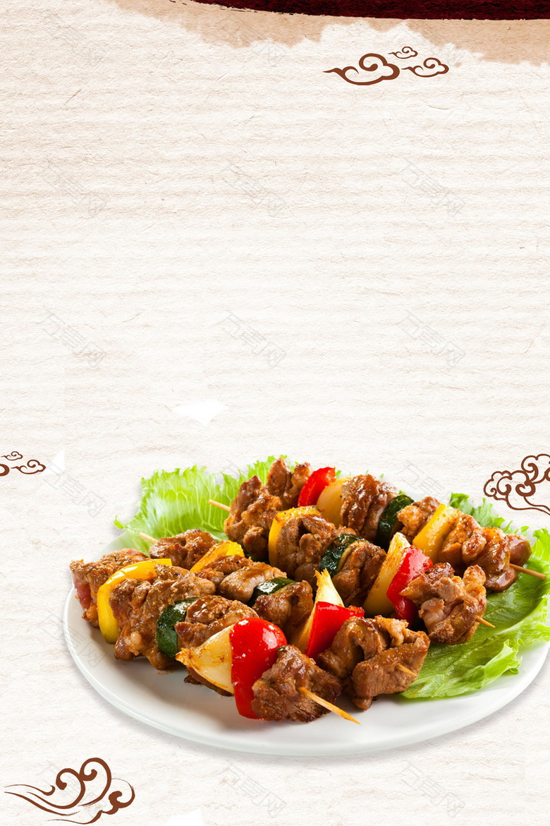 中国美食请你撸串