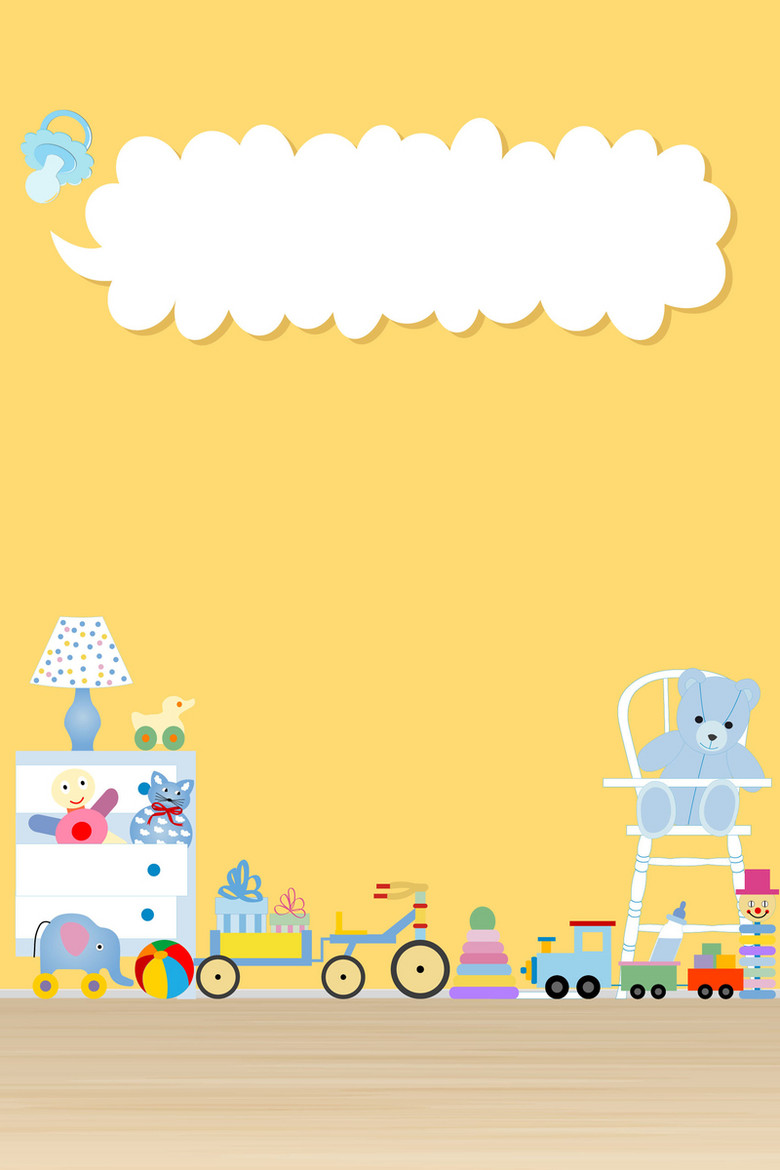 婴儿车背景图片 婴儿车背景设计素材 婴儿车背景素材免费下载 万素网