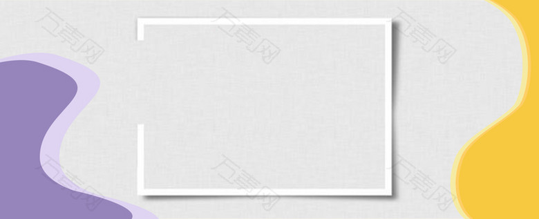 新品促销活动banner图
