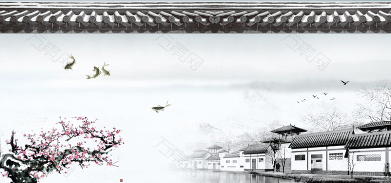 水墨中国风黑白海报banner背景