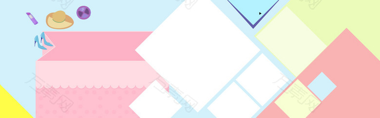 几何扁平背景banner