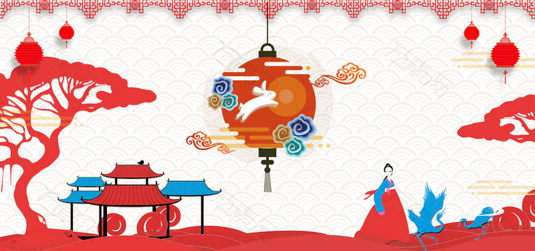 庆祝中秋节广告海报