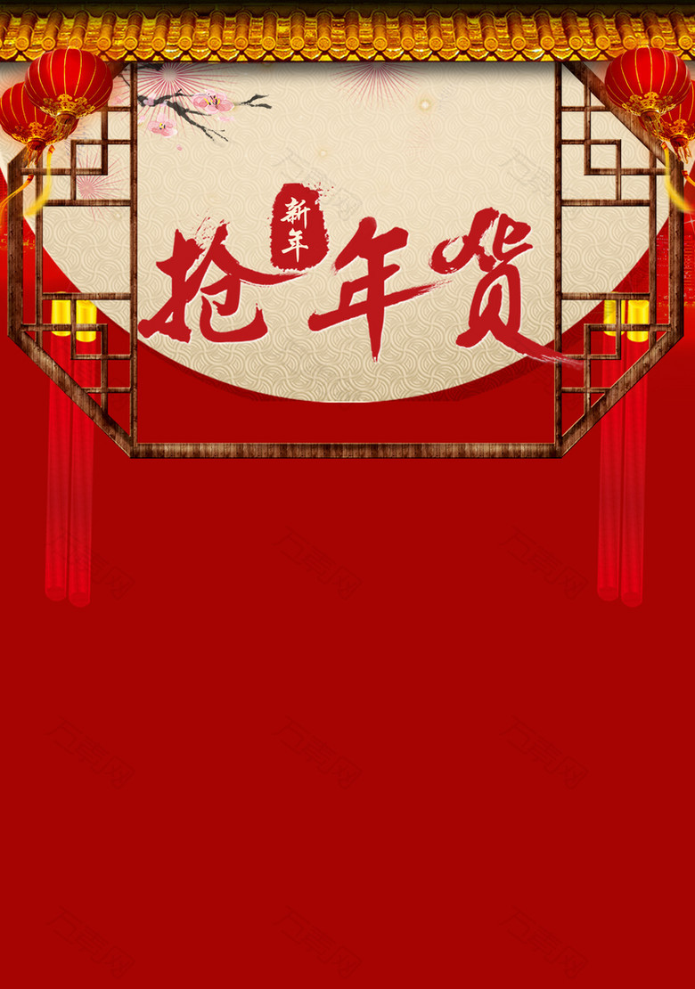 中国风窗户海报背景
