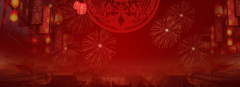 年货烟花春节背景图