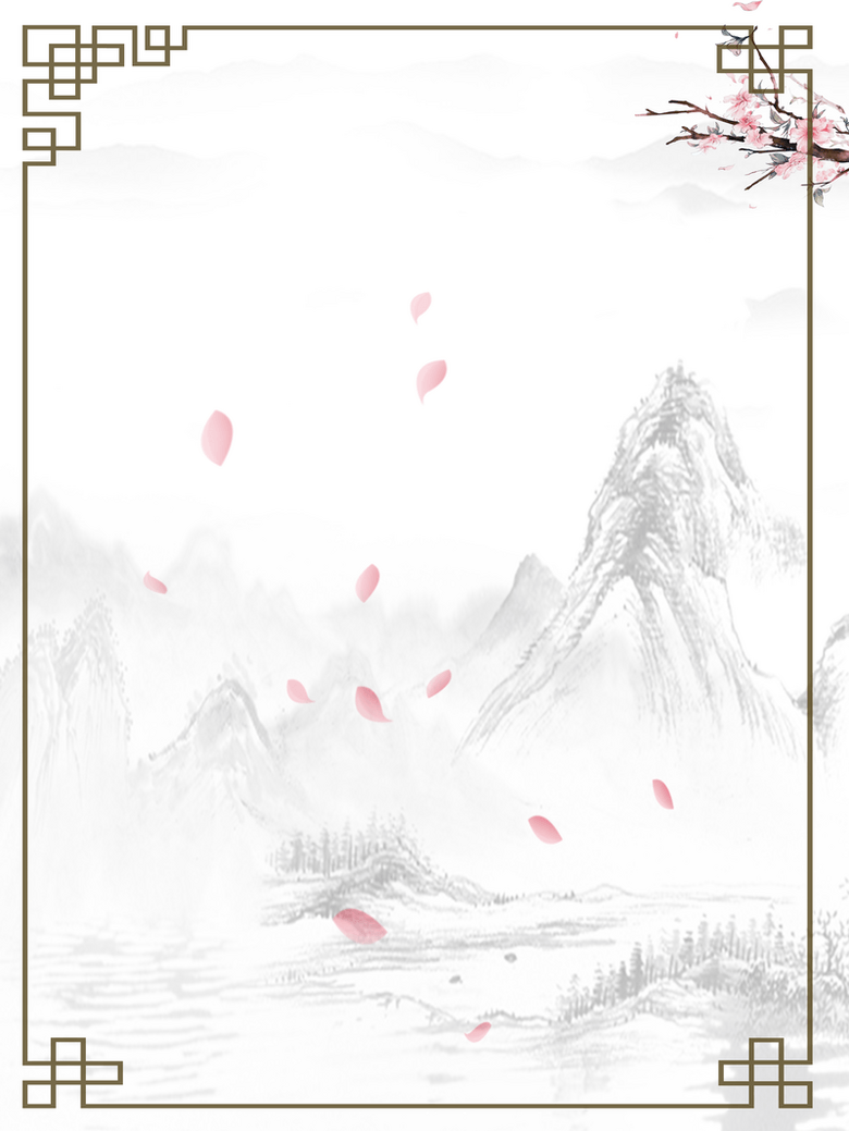 山水水墨画图片-山水水墨画设计素材-山水水墨画素材免费下载-万素网