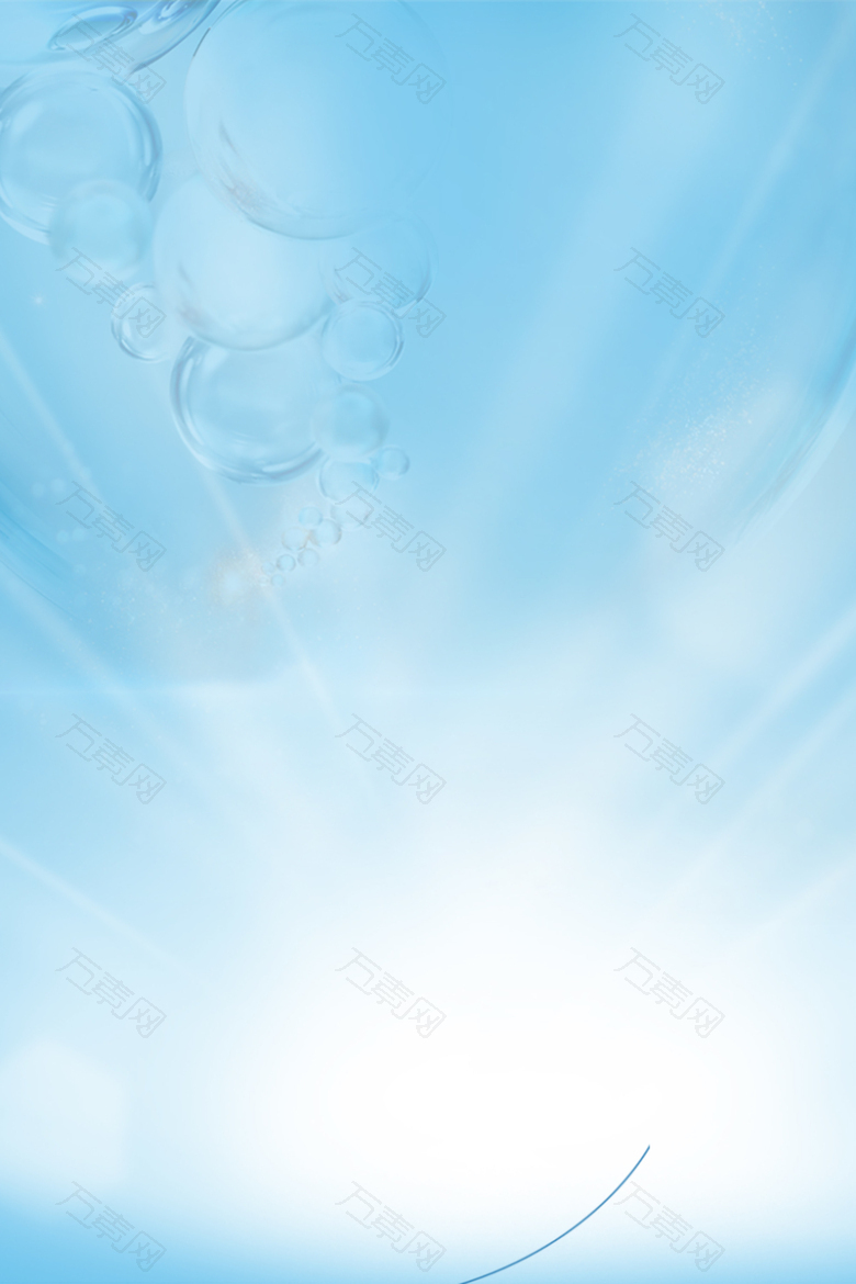 蓝色清新唯美护肤品水纹背景