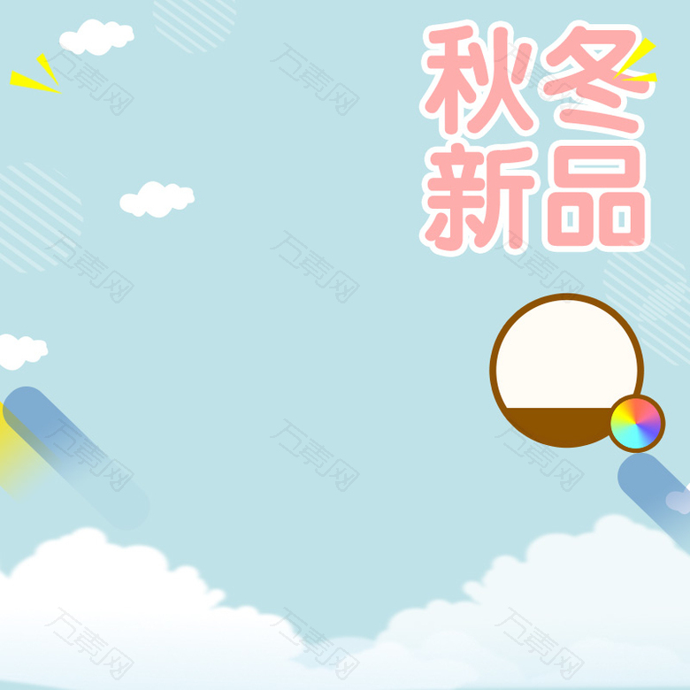 淘宝天猫圣诞节咖啡主图直通车