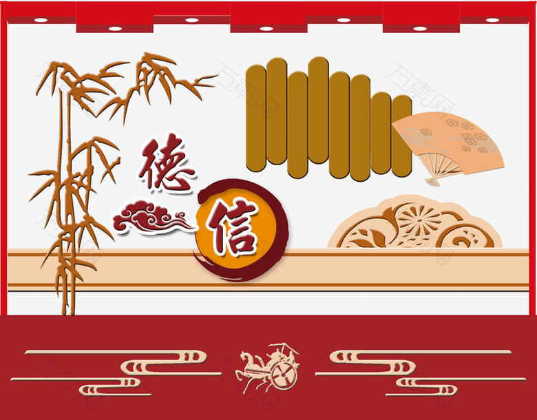 中国风校园名人名言文化墙海报背景