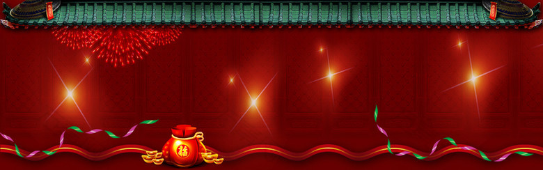 鸡年喜庆淘宝背景图