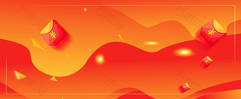 双十二年终大促banner