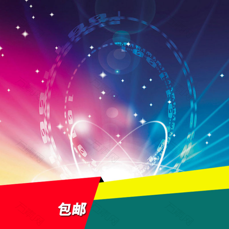 渐变光线科技主图背景素材