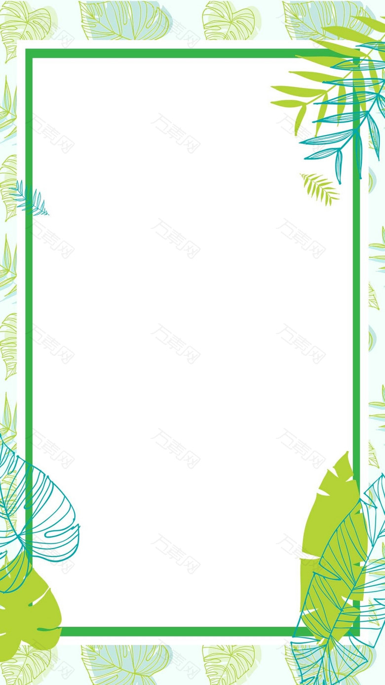 绿色夏季促销上新PSD分层H5背景素材
