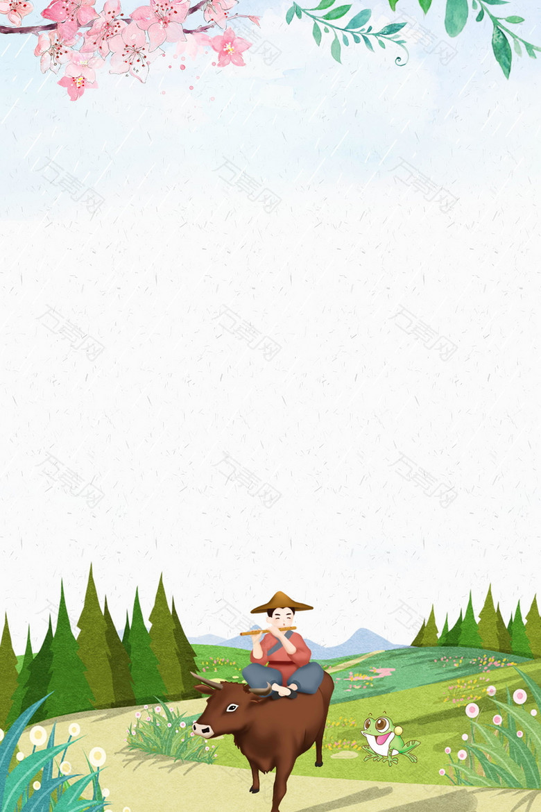 简约中国二十四节气清明海报背景