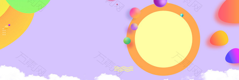 电商淘宝天猫夏季夏天夏日清新女装海报