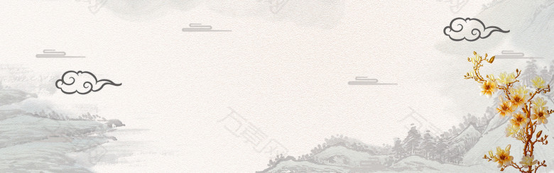中国风山水重阳节电商淘宝banner
