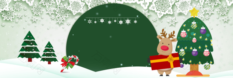 圣诞节文艺卡通banner