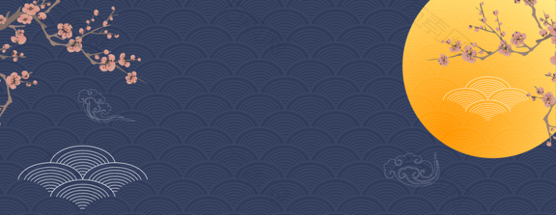 中秋主题蓝色卡通清新banner