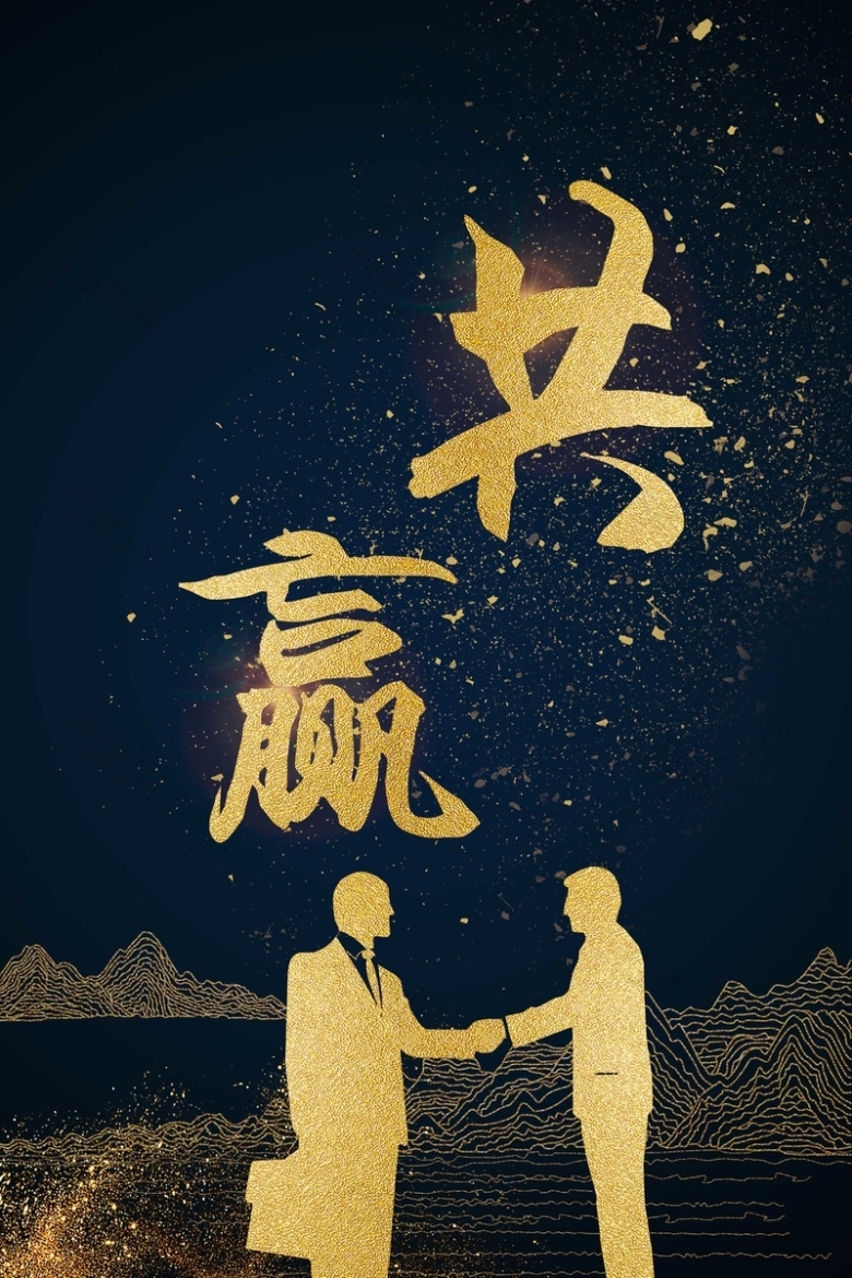 蓝色科技创想未来技术
